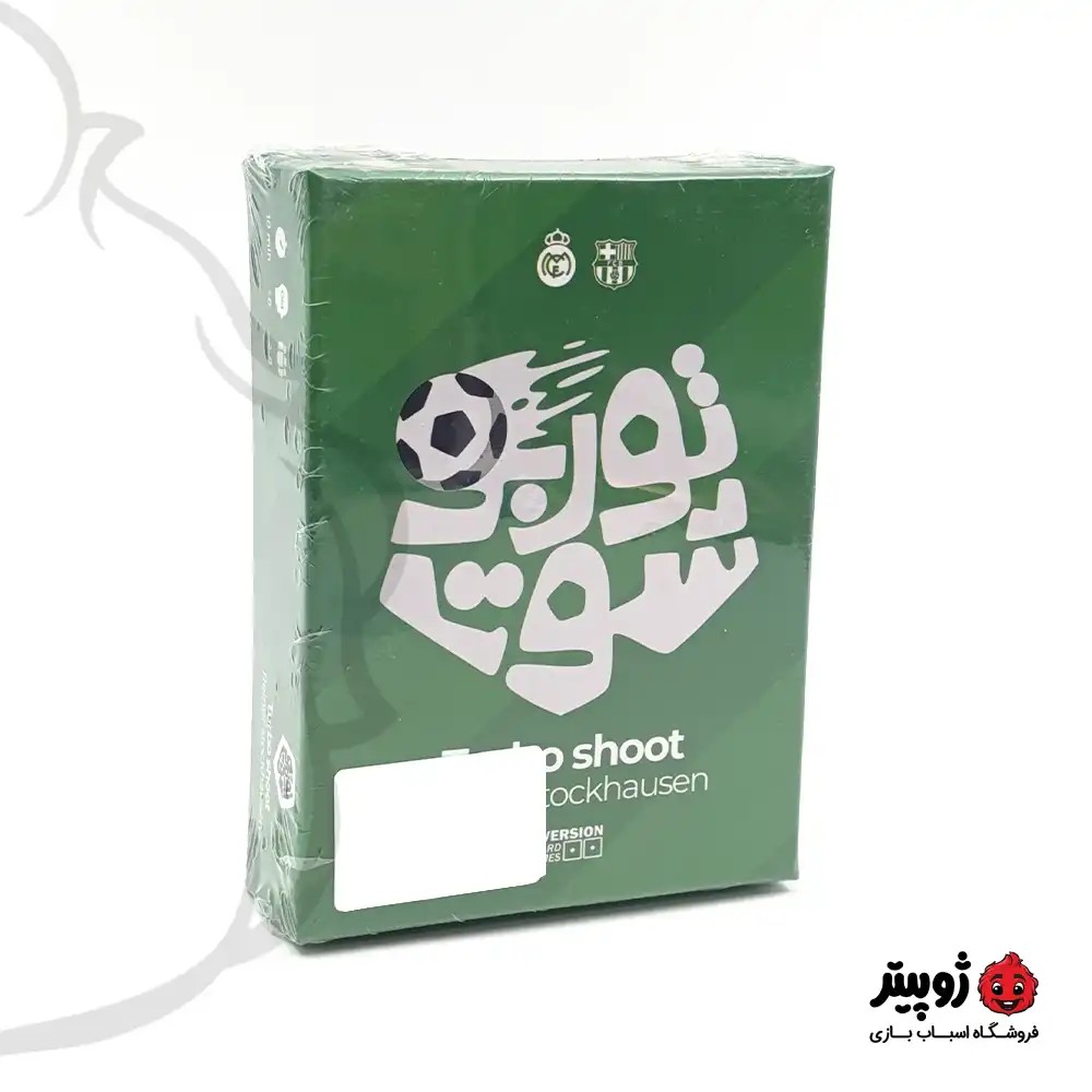 بازی فکری کارتی توربو شوت