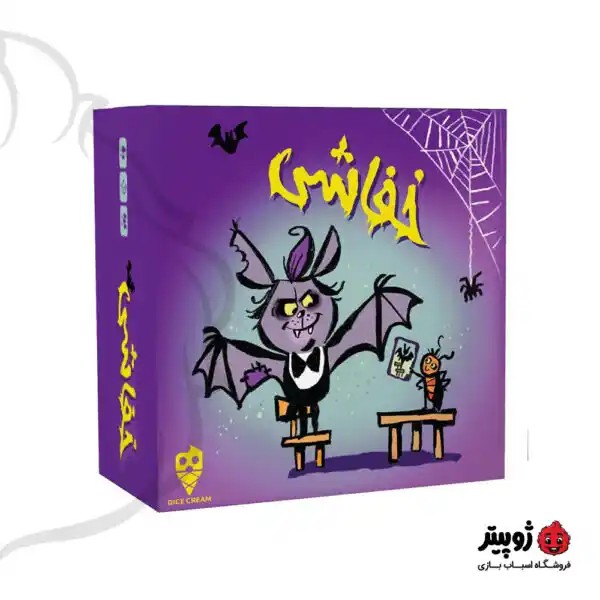 بازی فکری کارتی خفاشی