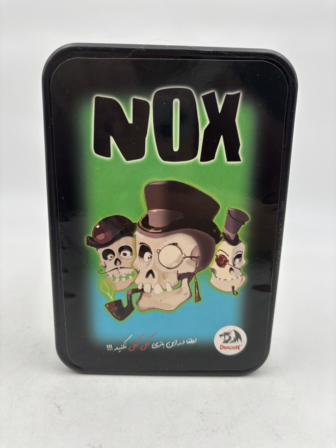 بازی ناکس (NOX) دراگون باکس دار