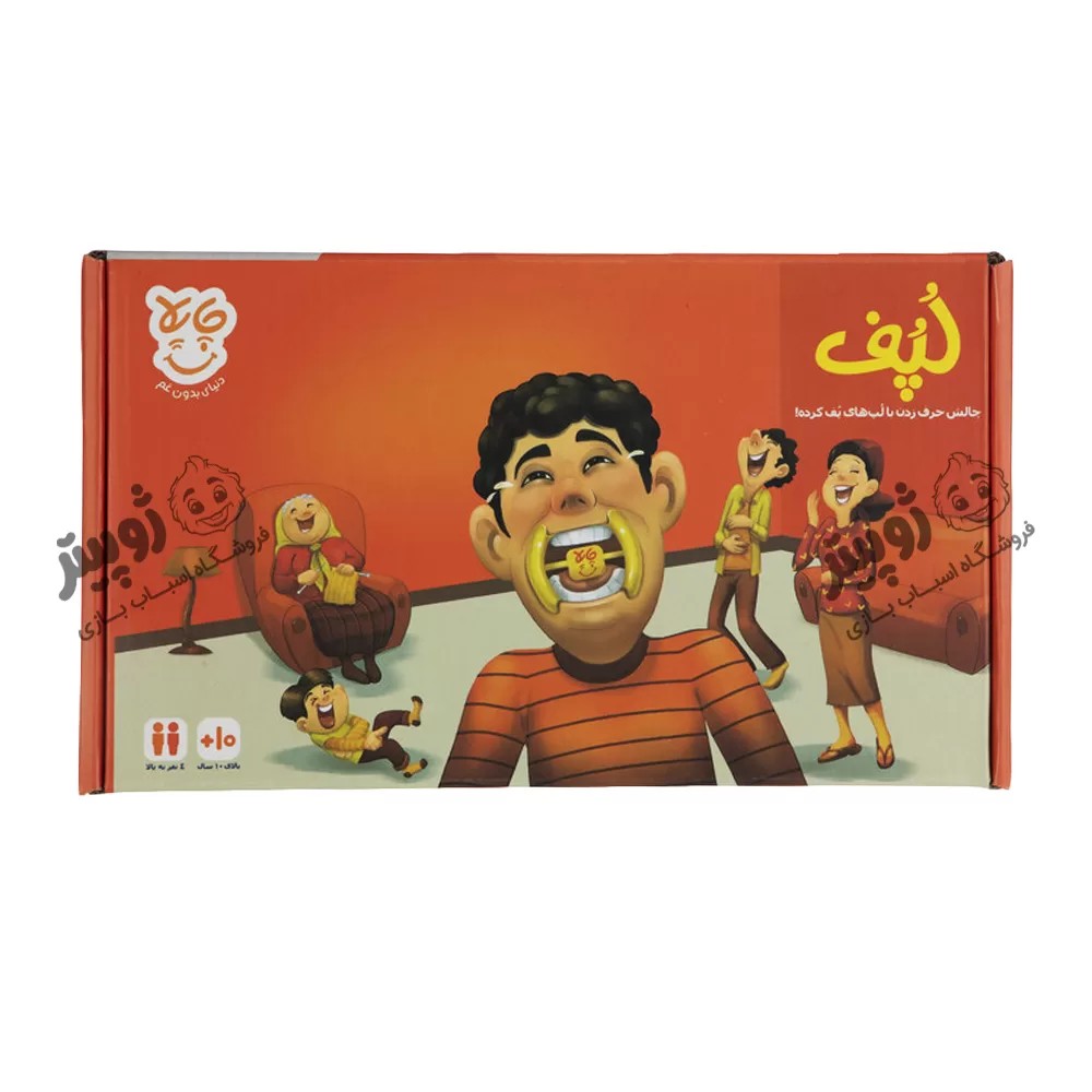 بازی فکری خانوادگی لُپُف