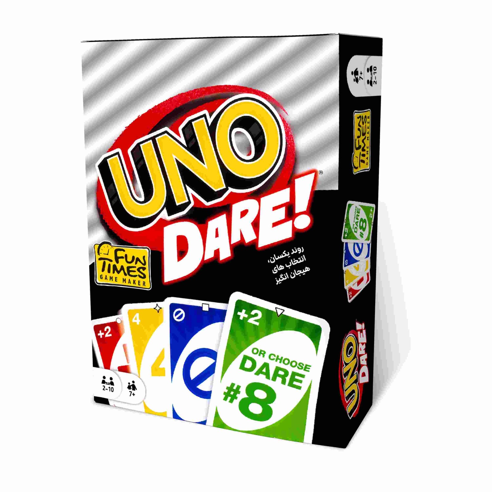 🩵بازی اونو uno دیر 112 کارت – فان تایمز