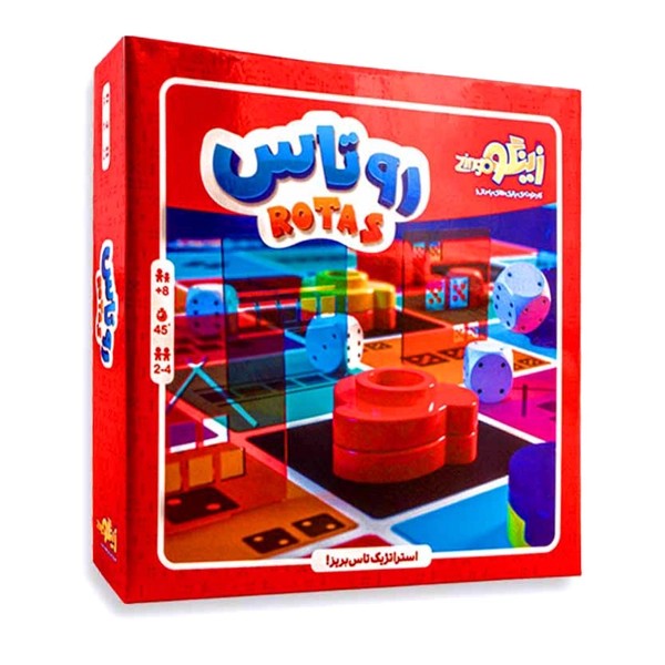 🩵بازی روتاس زینگو