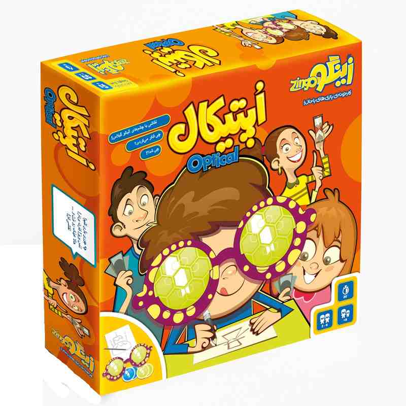 ☆❤️بازی اپتیکال _ زینگو