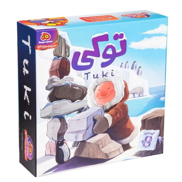 💙 بازی فکری توکی هوکیا