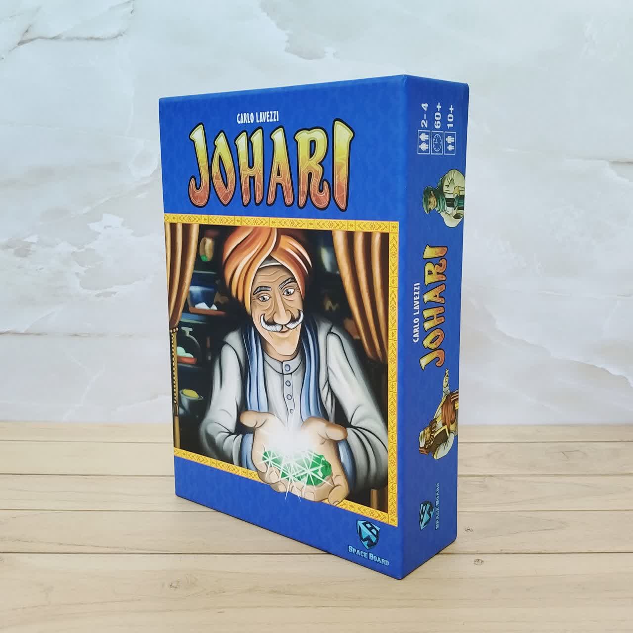 ⭐بازی جوهری اسپیس برد