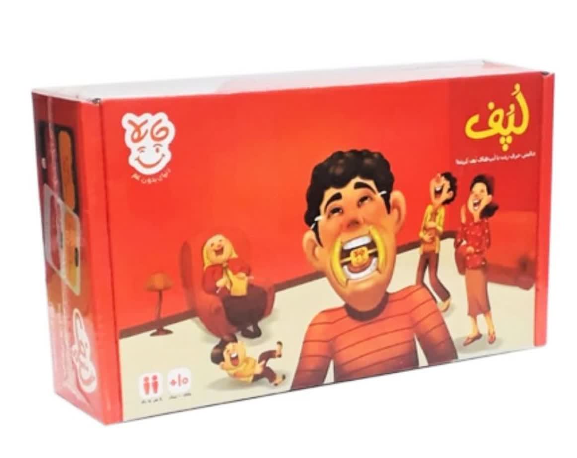 💙بازی لپف چاپلا