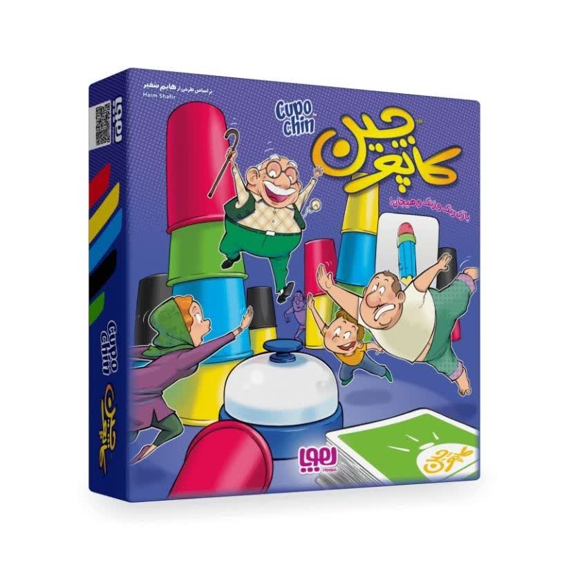 ☆♡بازی کاپوچین ۴نفره هوپا