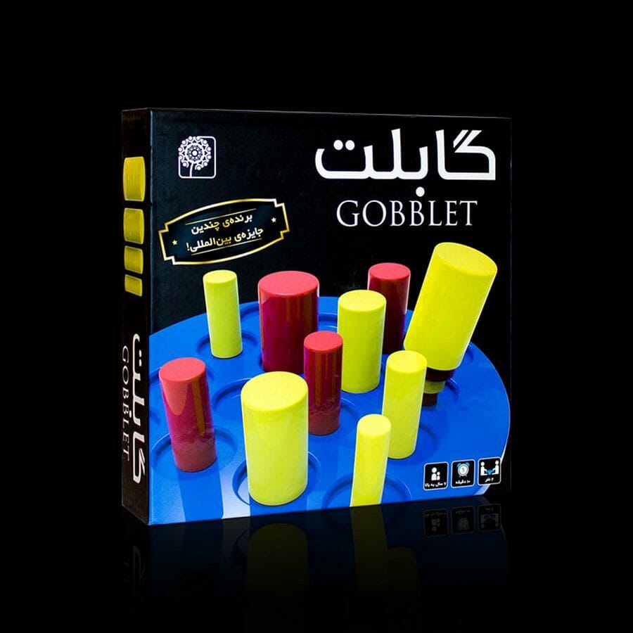 بازی گابلت بزرگ