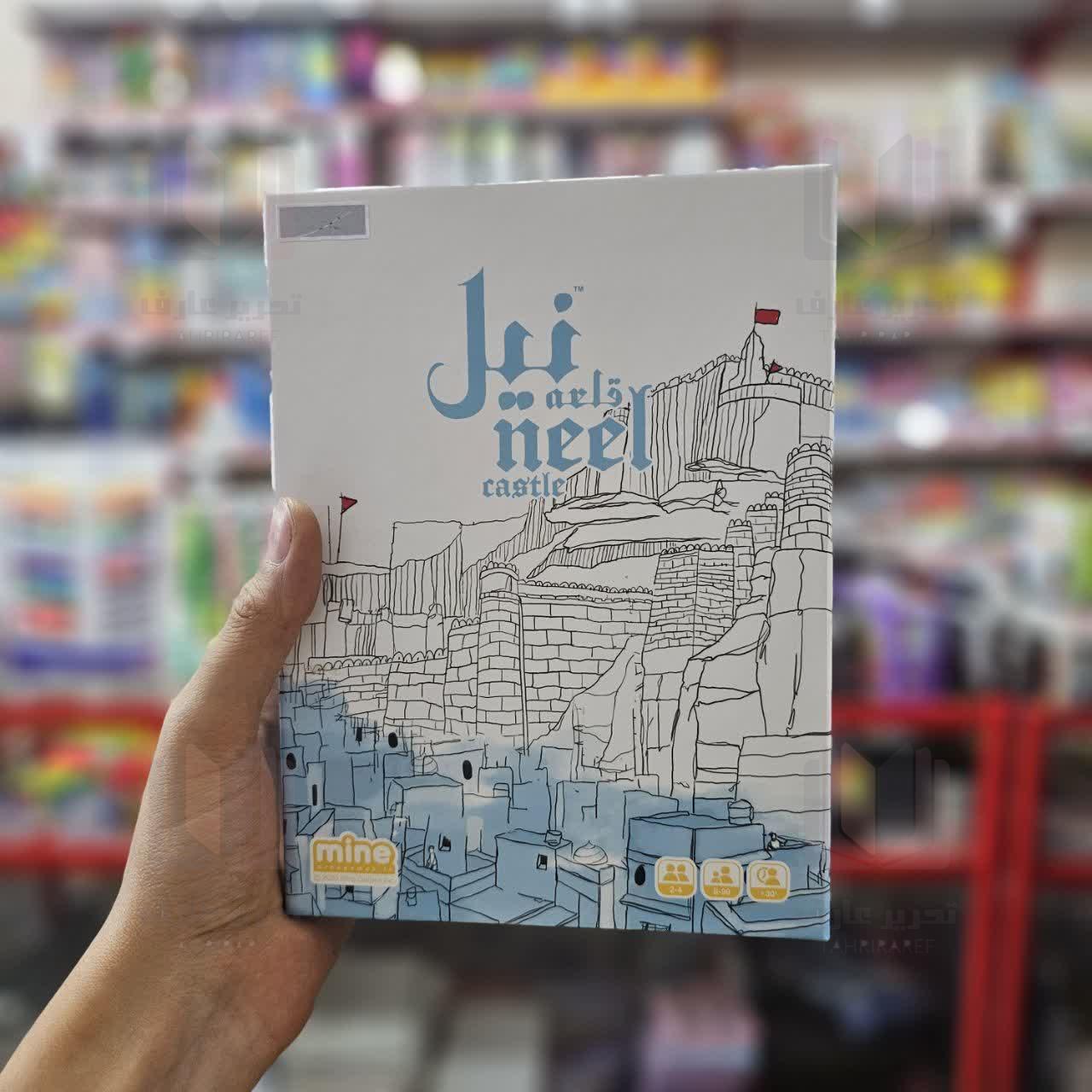 بازی فکری ماین مدل قلعه نیل