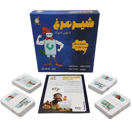 بازی فکری شیر مرغ تا جون آدمیزاد