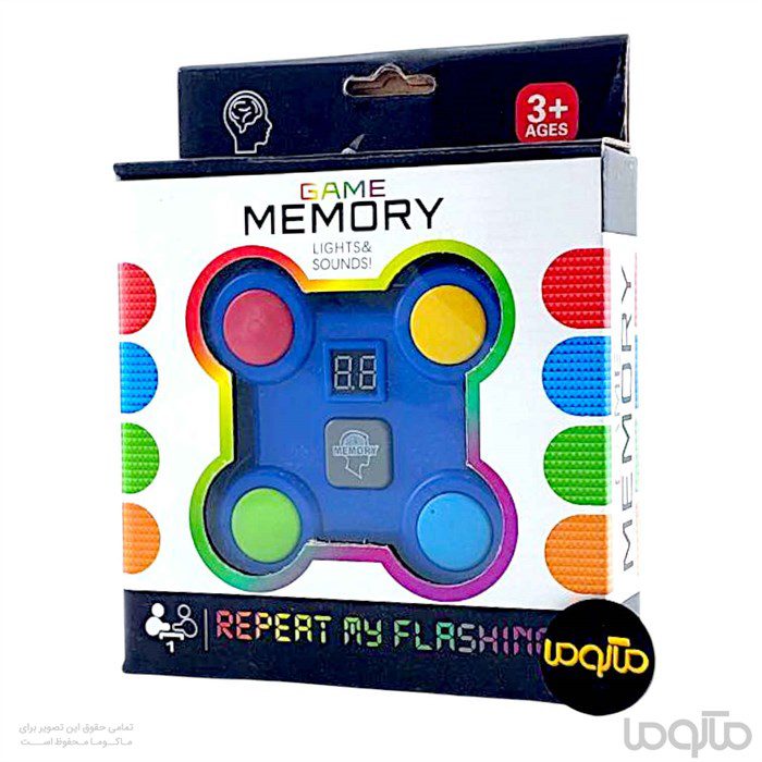 بازی مموری حافظه Memory Game