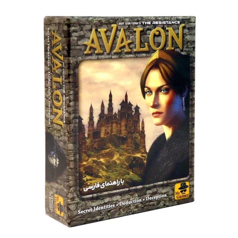 بازی فکری آوالون AVALON