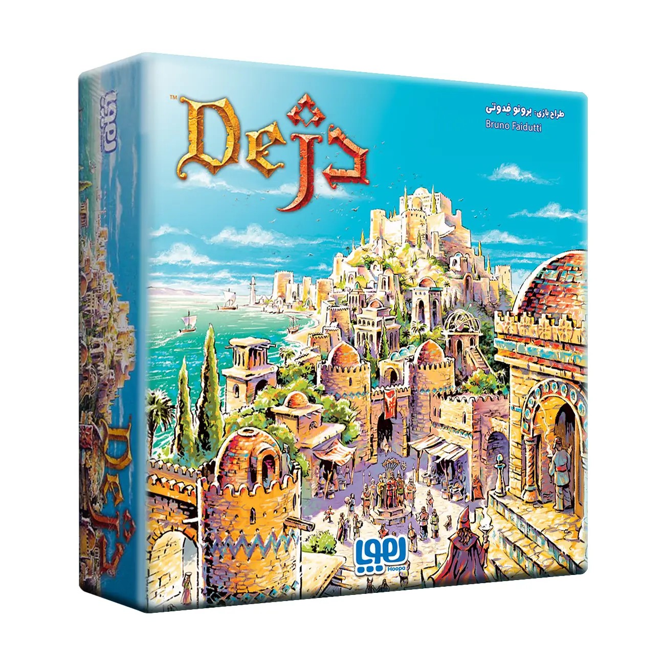 بازی فکری هوپا دژ Citadels