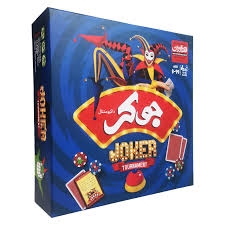 بازی فکری جوکر (Joker)