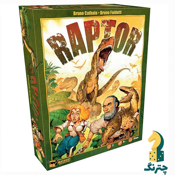 بازی فکری رپتور (Raptor) | نسخه ایرانی