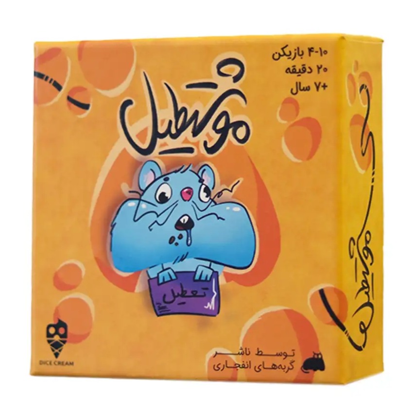 بازی فکری موشتطیل کد 427