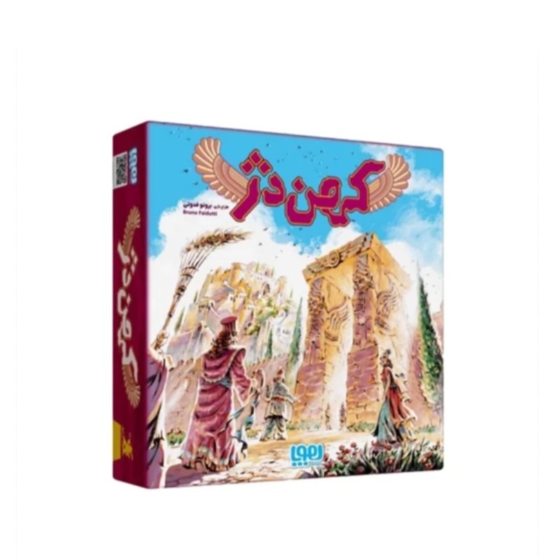 بازی فکری مدل کهن دژ برند هوپا