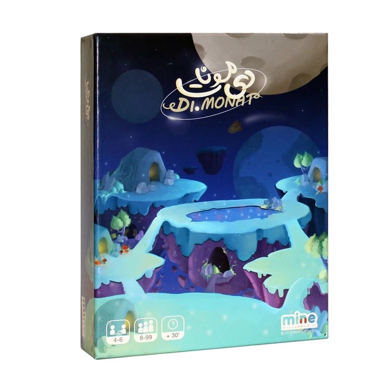 بازی گروهی دی مونات