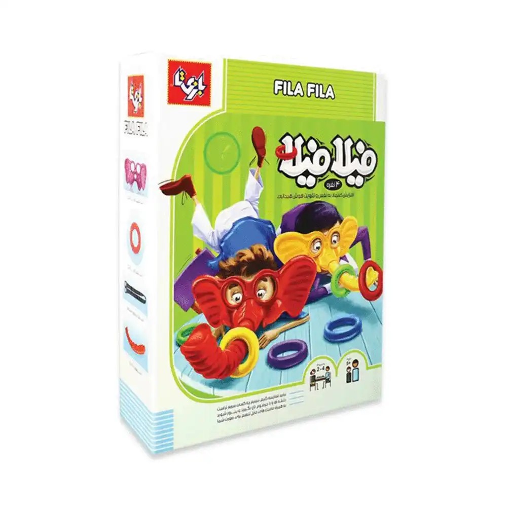 بازی فیلا فیلا 4 نفره