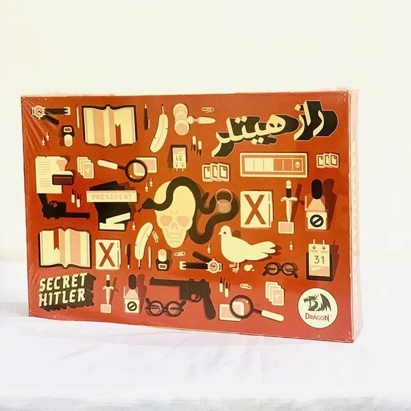 بازی راز هیتلر (Secret Hitler)