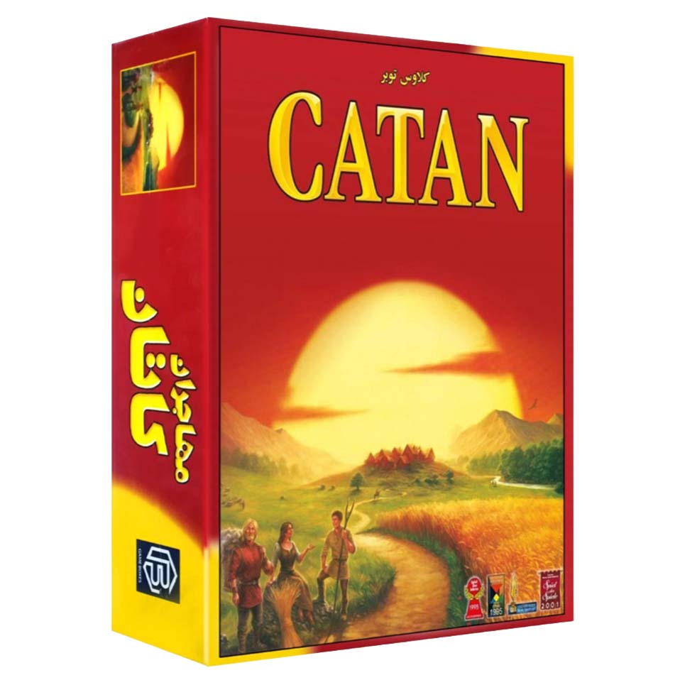 بازی کاتان (CATAN)