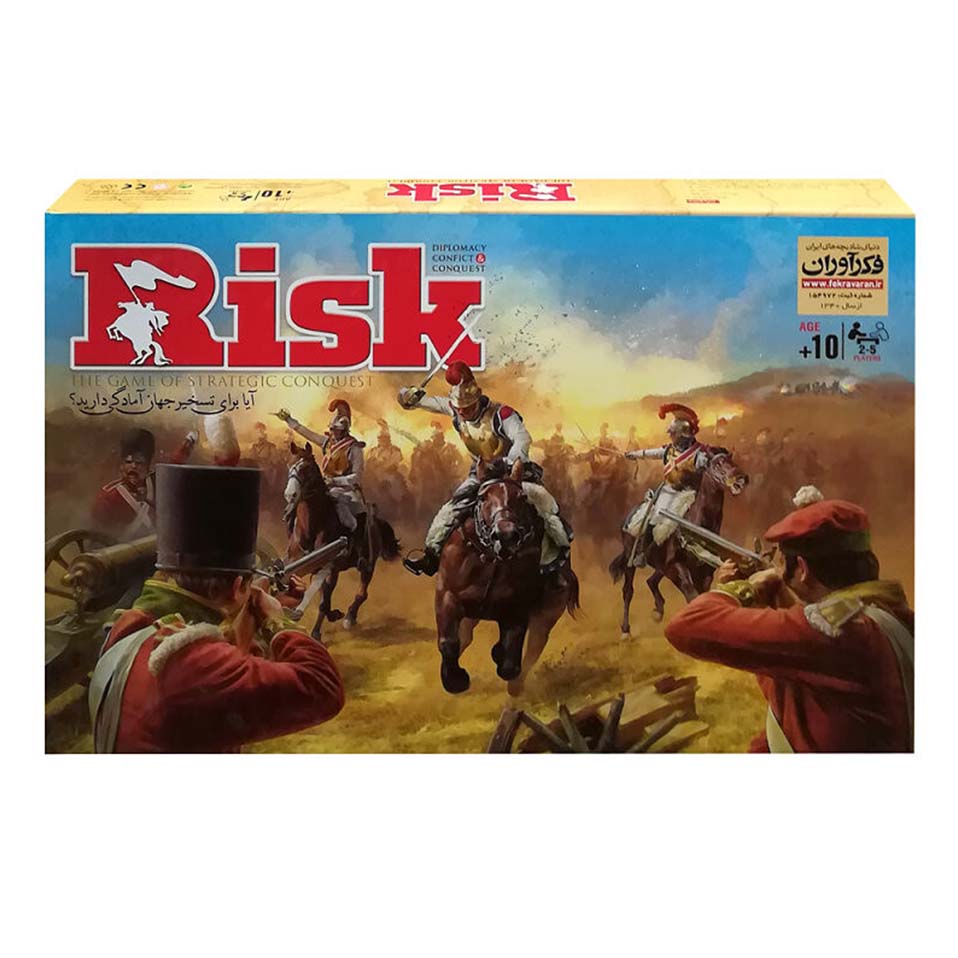 بازی ریسک (RISK)