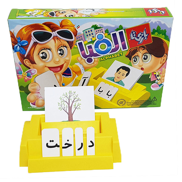 بازی فکری بازی الفبا