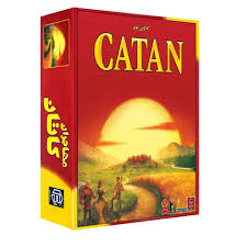 بازی کاتان ( CATAN )