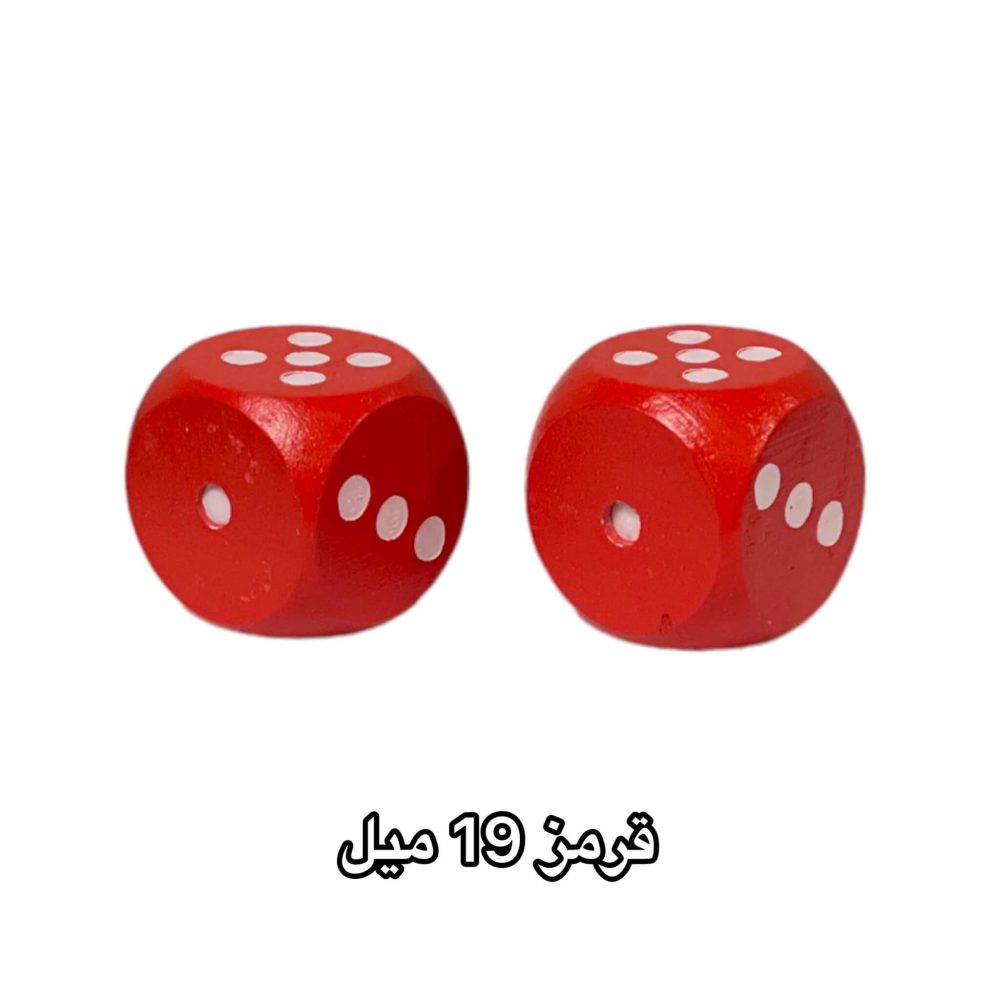 تاس چوبی 19 میل
