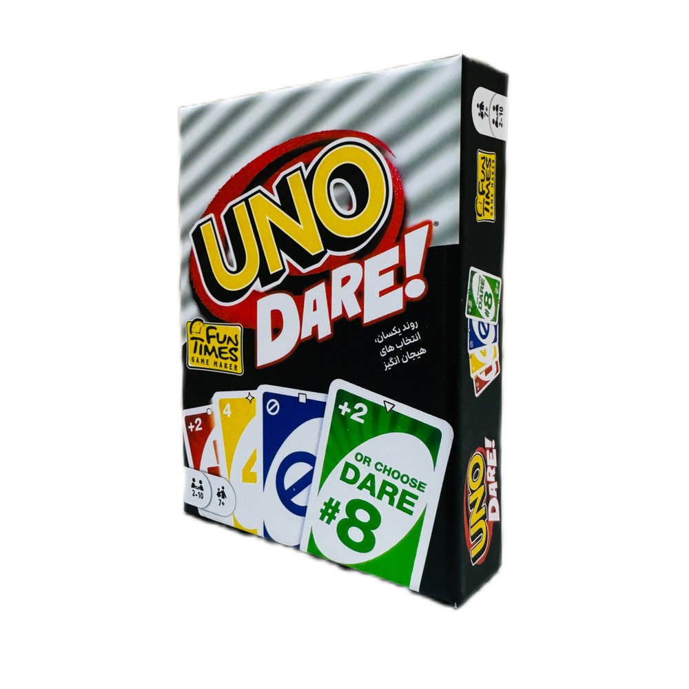 بازی اونو شهامت (UNO Dare) کد (586)