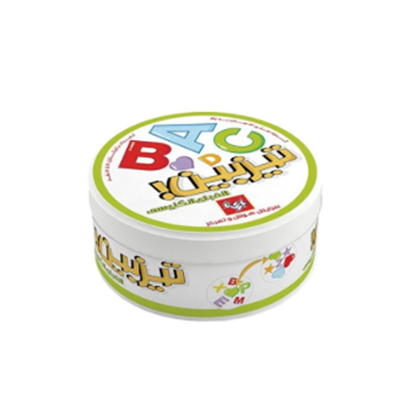 بازیتا تیزبین الفبای انگلیسی