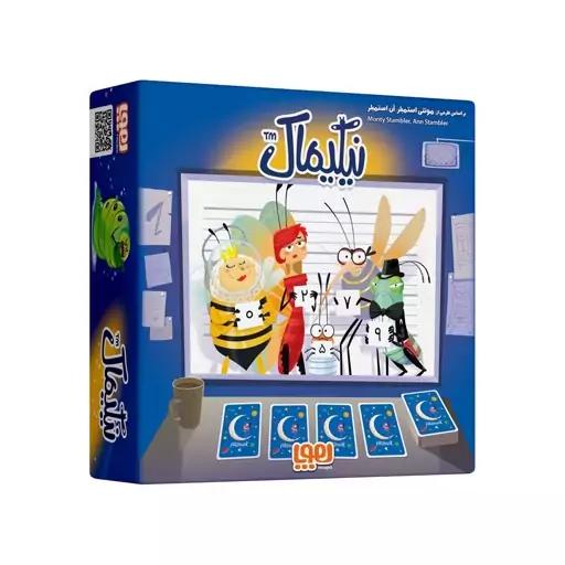 هوپا بازی نیکیماک