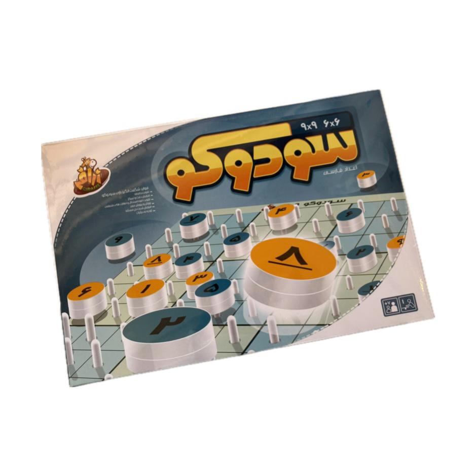 زرافه بازی سودوکو