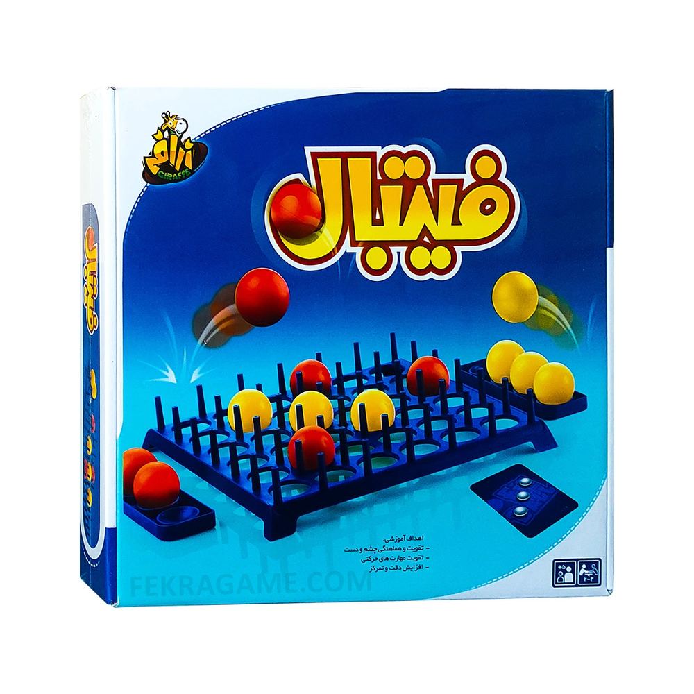 بازی فکری فیتبال Fit ball