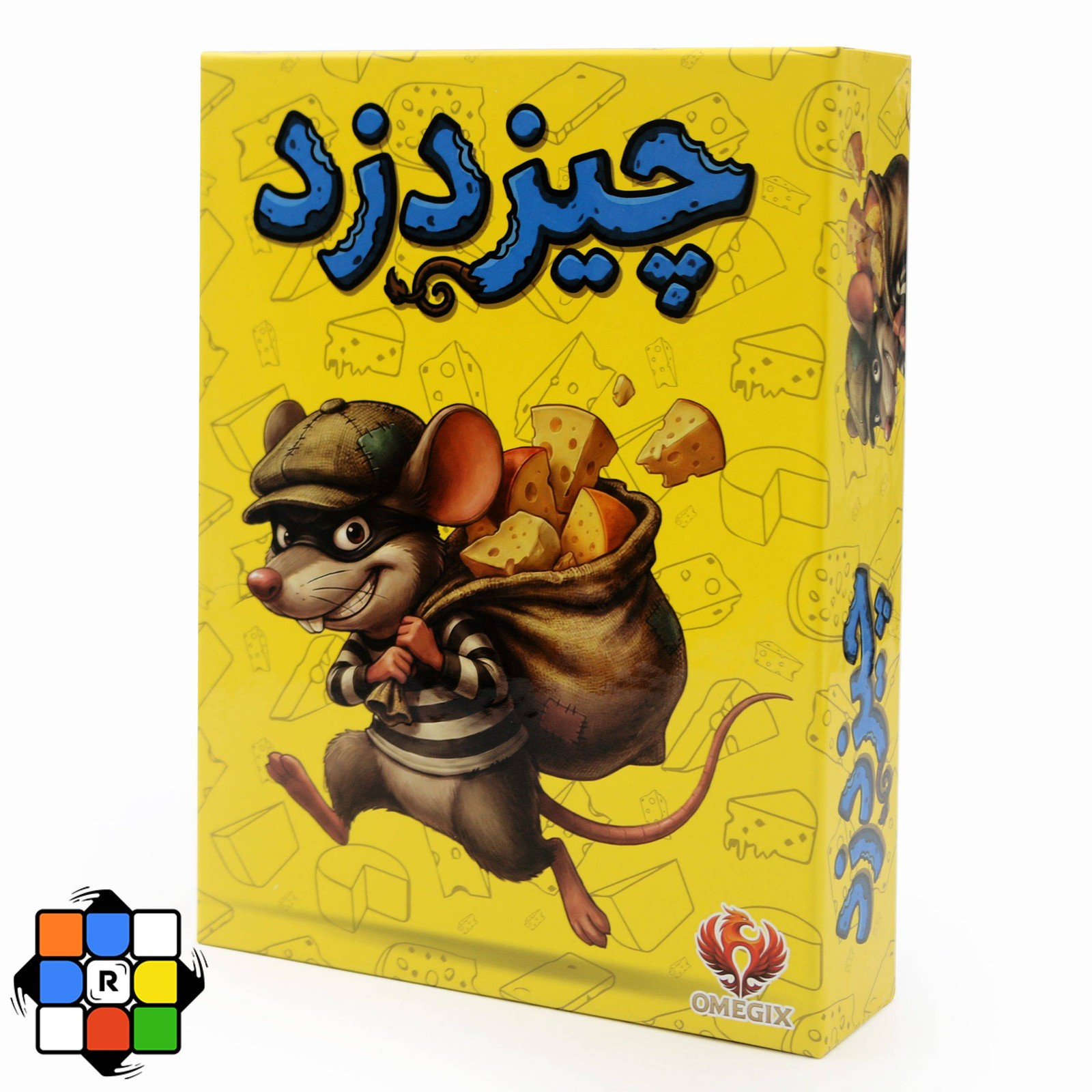 بازی فکری چیزدزد