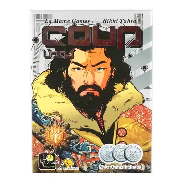 بازی فکری کودتا COUP