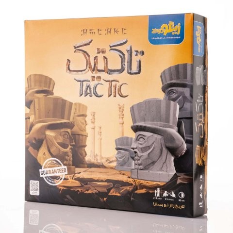 بسته بازی تاکتیک (TAC TIC)،(باجعبه،زینگو)