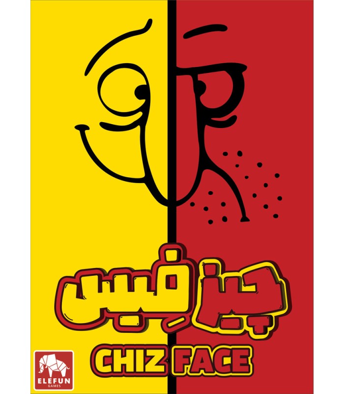 بازی فکری چیزفیس