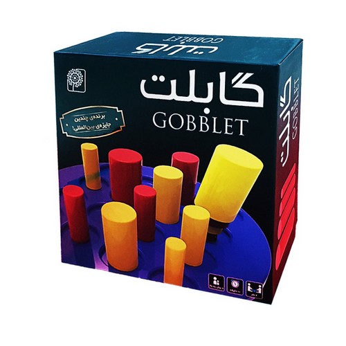 بازي گابلت (بازیار) جعبه ای