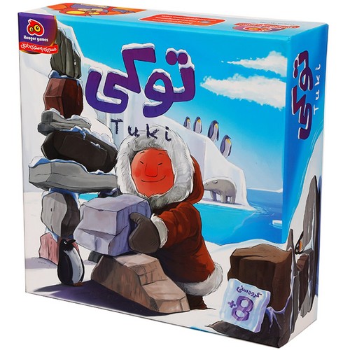 بازي توکی Tuki‏ (هوکیا+هوگر گیمز) جعبه ای Hukya