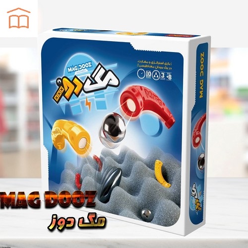 بازي مگ دوز Mag Dooz (پلی مگنت) جعبه ای Pwmagnet