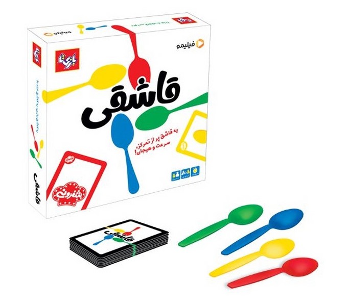 بازي قاشقی (بازیتا) جعبه ای