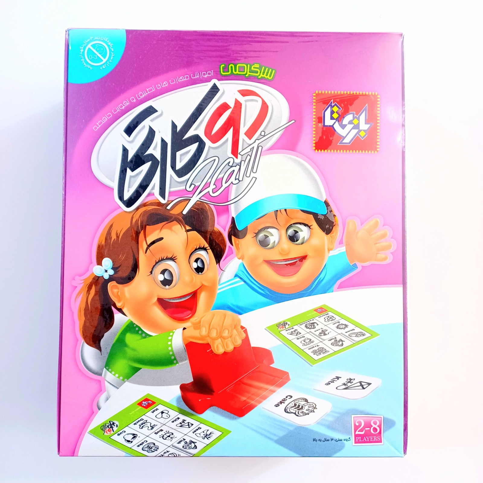 بازی دو کارتی