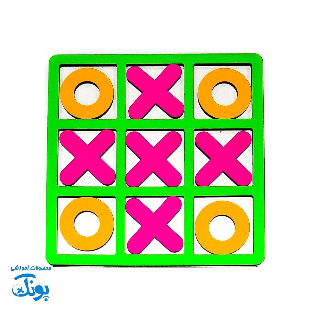 بازی دوز ایکس او چوبی ۱۰ × ۱۰