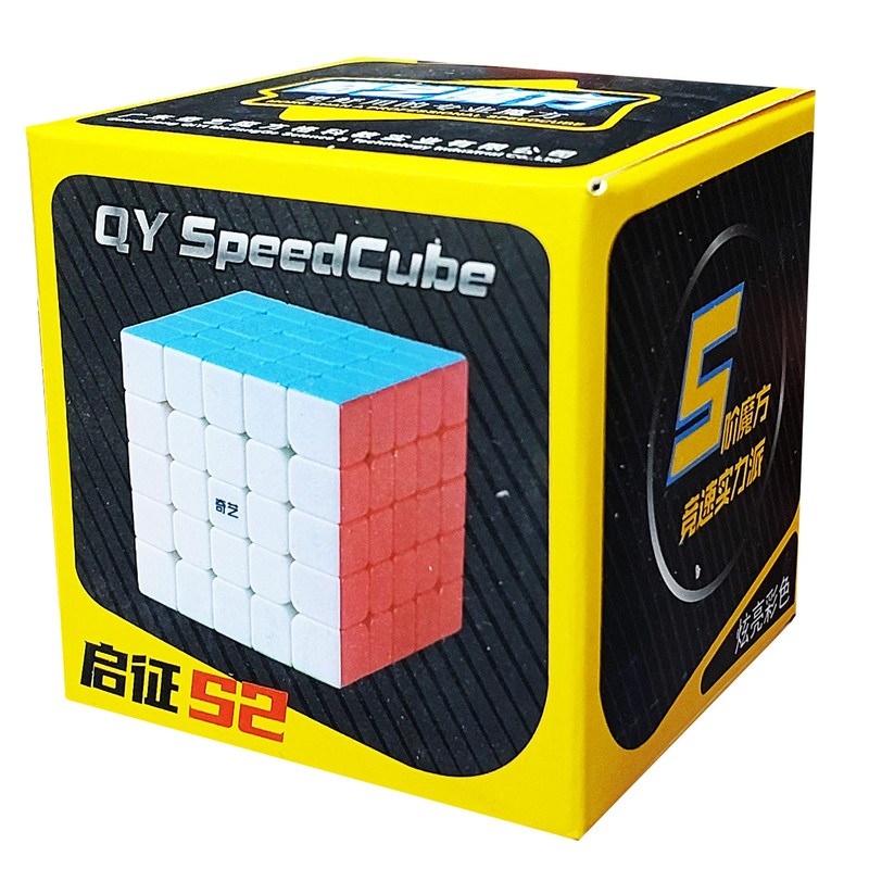 بازی فکری روبیک 5*5 QY