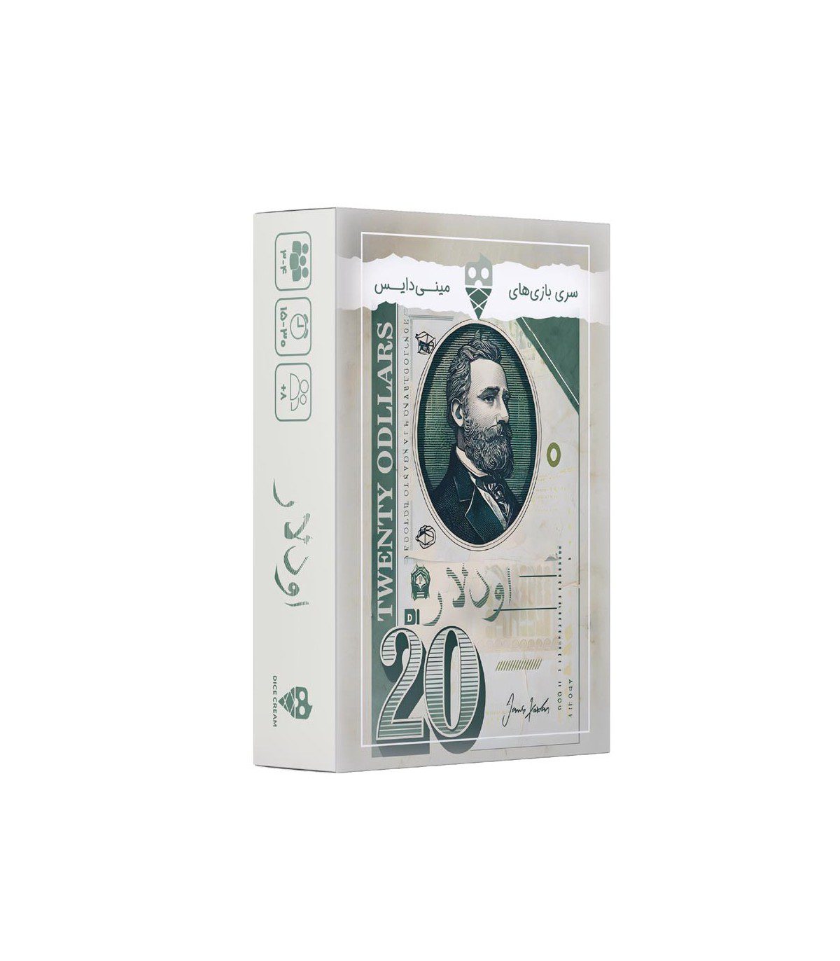 بازی فکری رومیزی اودلار