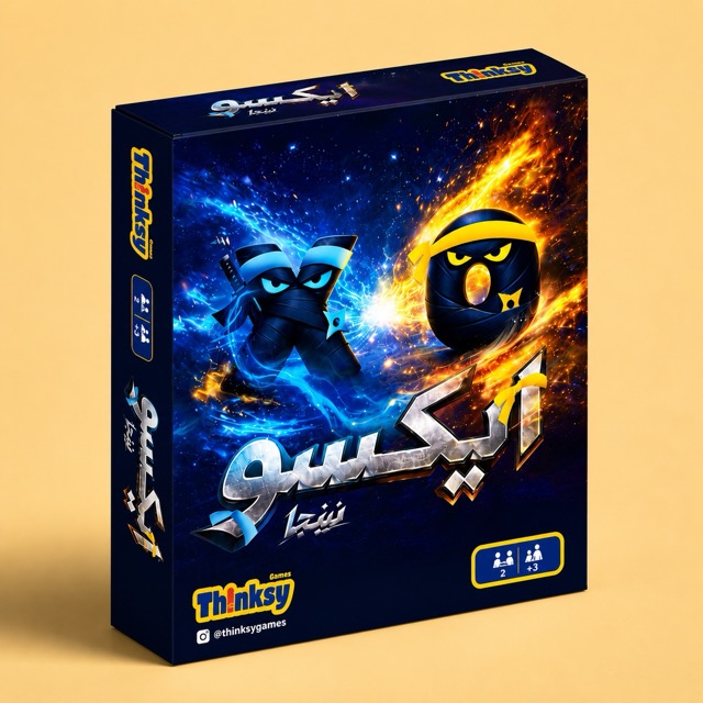بازی فکری ایکسو X-O