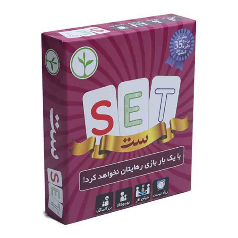 set بازی فکری ست