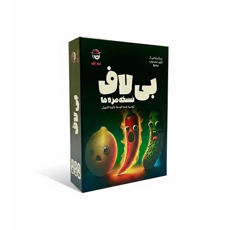 بازی فکری بی لاف نسخه مزه ها برند لیلو گیمز