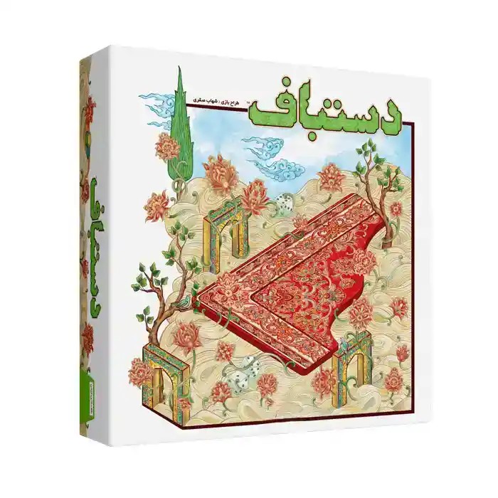 بازی فکری هوپا مدل دستباف